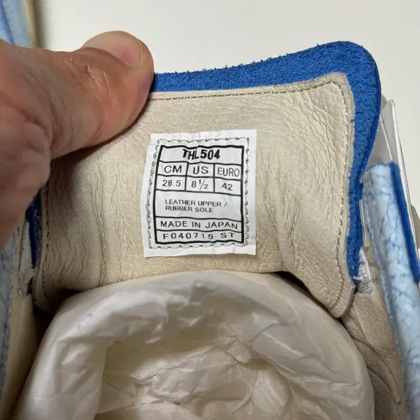 [BUNJANG] Onitsuka Tiger Mexico 66 Deluxe Nippon Made Sneakers / 오니츠카타이거 파블 니폰메이드 스니커즈 하늘색