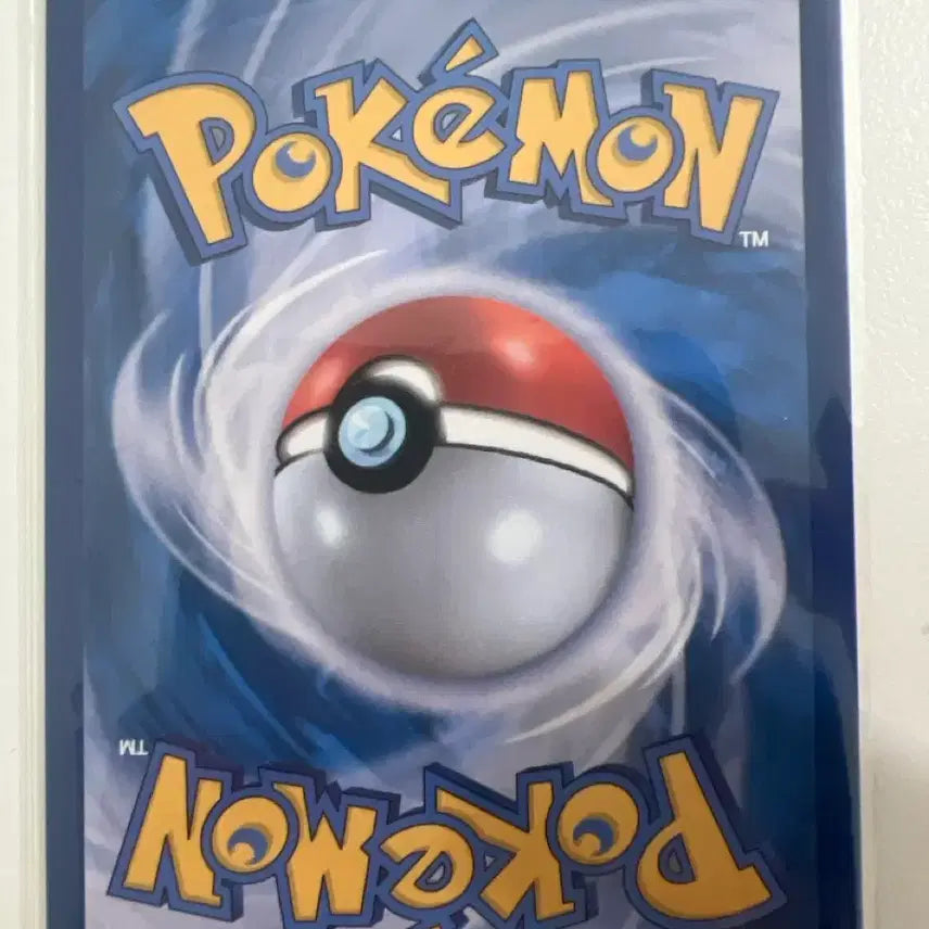 [BUNJANG] Simhyang&