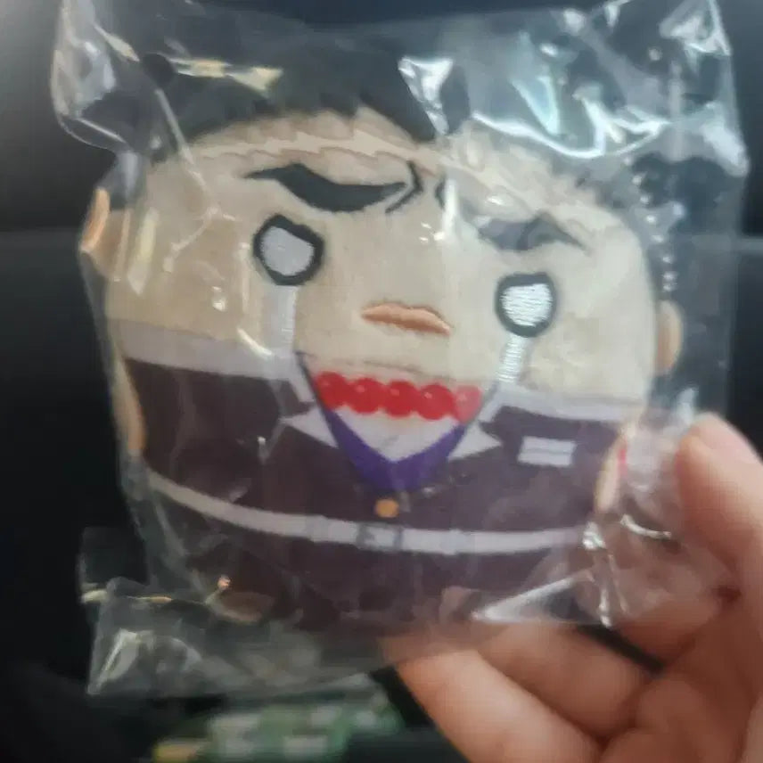 [SOLD OUT] 교메이 후와코로링