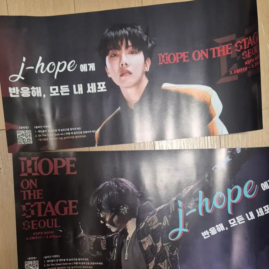 [BUNJANG] J-Hope Jack In The Box Edition / jhope Jack in the box hope edition+슬로건