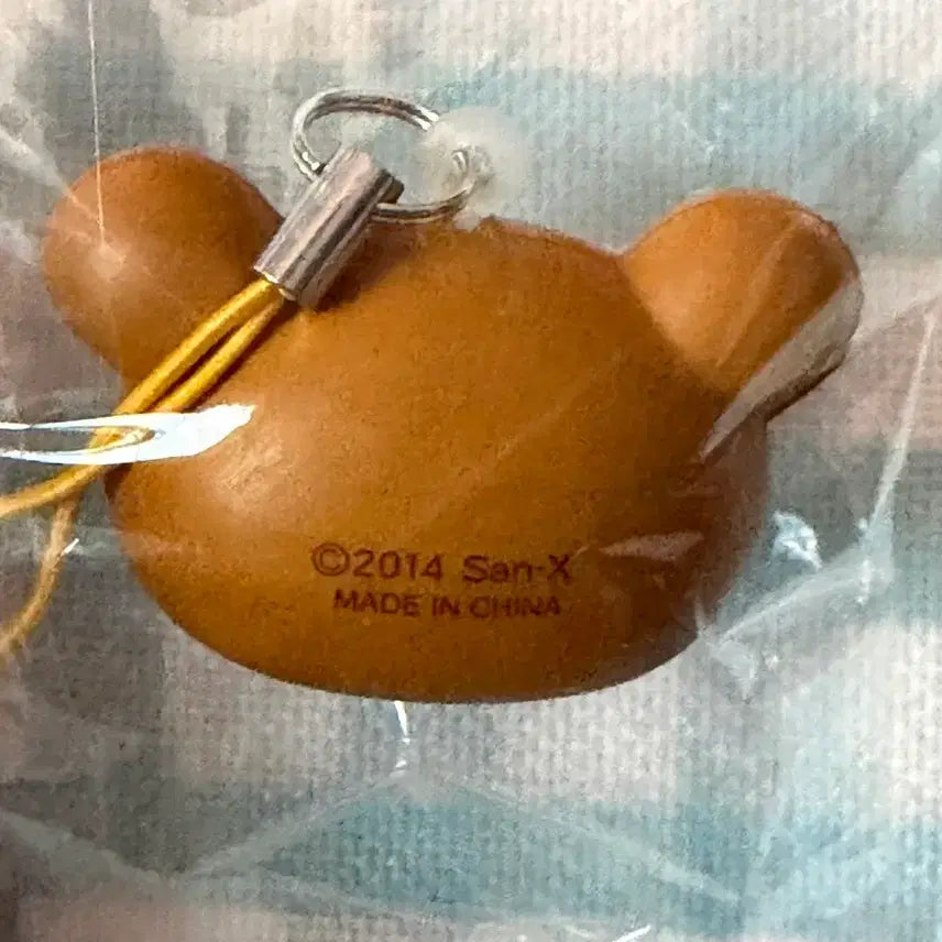 [BUNJANG] San-X Rilakkuma Face Squishy Strap Keychain (2014 Classic) / 고전 리락쿠마 얼굴 스퀴시 스트랩 키링