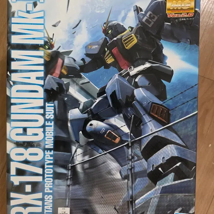 [BUNJANG] Bandai MG RX-178 Gundam Mk-II Ver. 2.0 Plastic Model Kit / 반다이 MG RX-178 건담 MK-II Ver.2.0