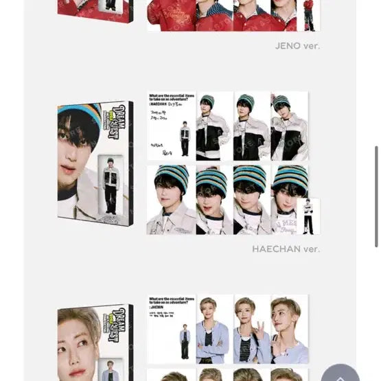 [BUNJANG] NCT Dream Haechan Dream Quest Photo Kit / NCT DREAM 2025 드림퀘스트 포토 키트 해찬