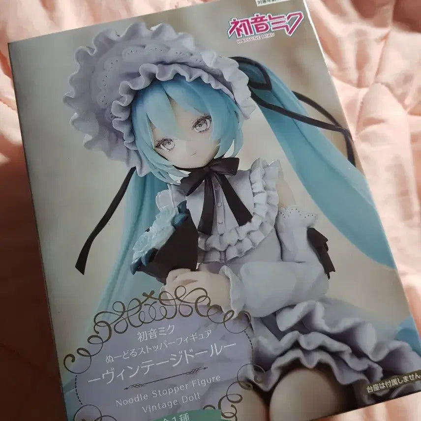 [BUNJANG] Hatsune Miku Vintage Doll Noodle Stopper Figure / 하츠네 미쿠 빈티지돌 누들 스토퍼 피규어 판매합니다