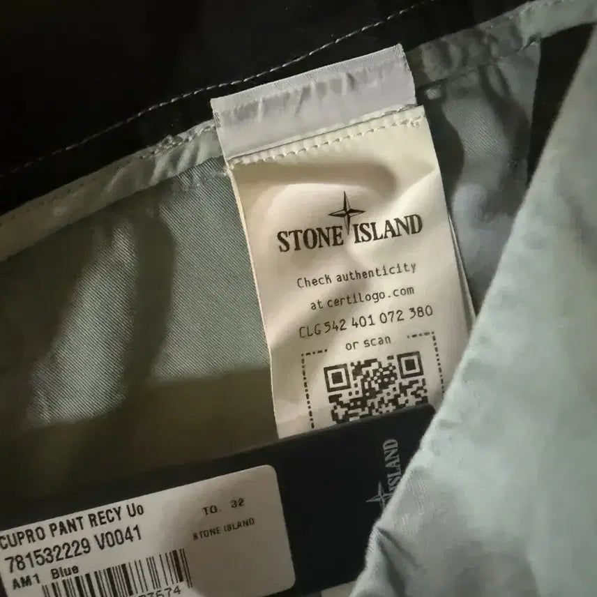 [BUNJANG] Stone Island CUPRO TWILL Cargo Pants / (새제품) 스톤아일랜드 CUPRO TWILL 카고 팬츠