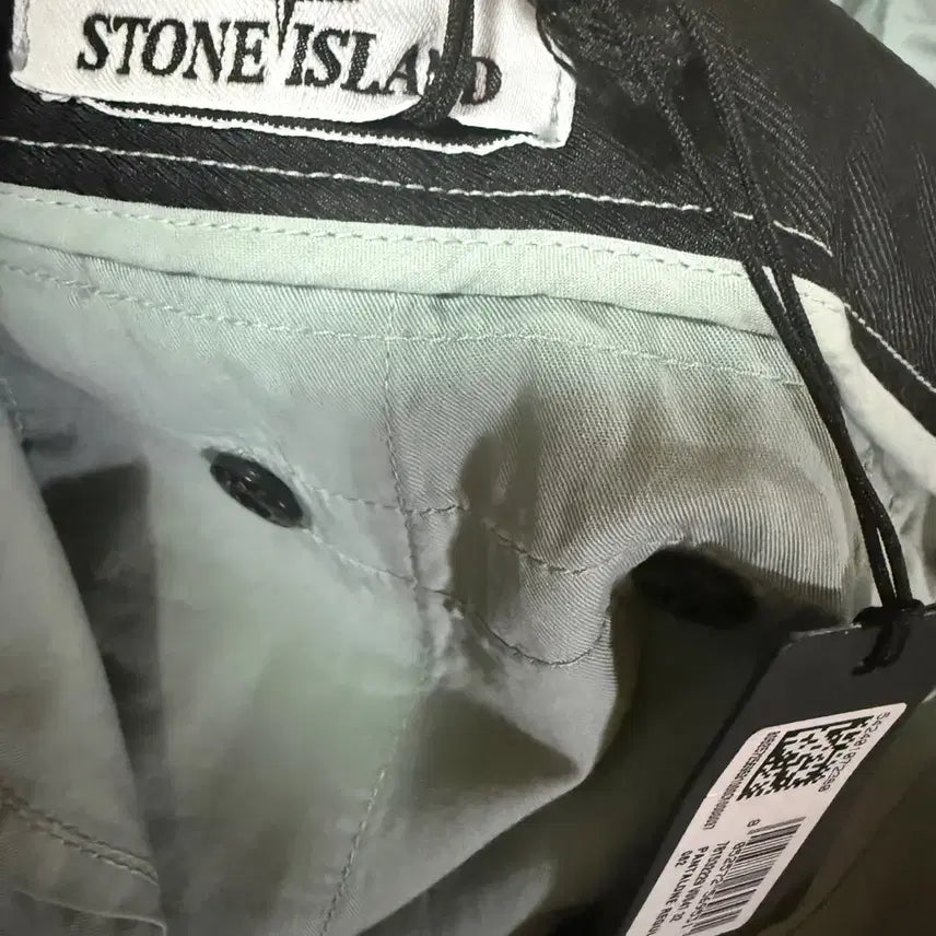 [BUNJANG] Stone Island CUPRO TWILL Cargo Pants / (새제품) 스톤아일랜드 CUPRO TWILL 카고 팬츠