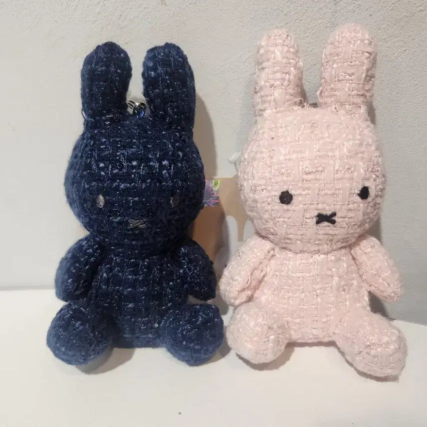 [BUNJANG] Miffy To-With Pastel Plush Keychain Navy/Pink Set / 미피 투위드 파스텔 인형 키링 네이비/핑크 세트