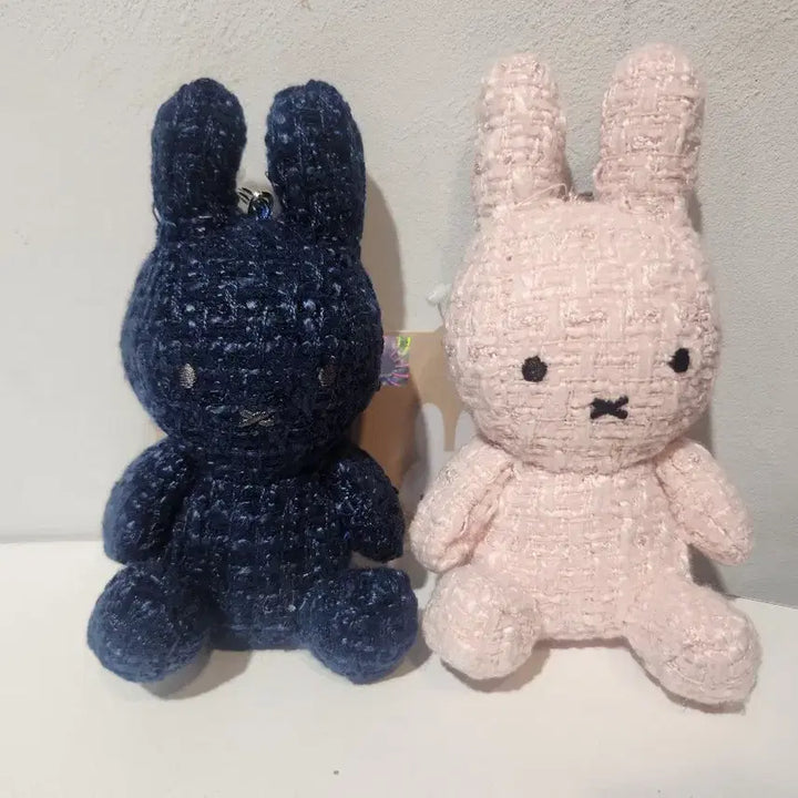 [BUNJANG] Miffy To-With Pastel Plush Keychain Navy/Pink Set / 미피 투위드 파스텔 인형 키링 네이비/핑크 세트