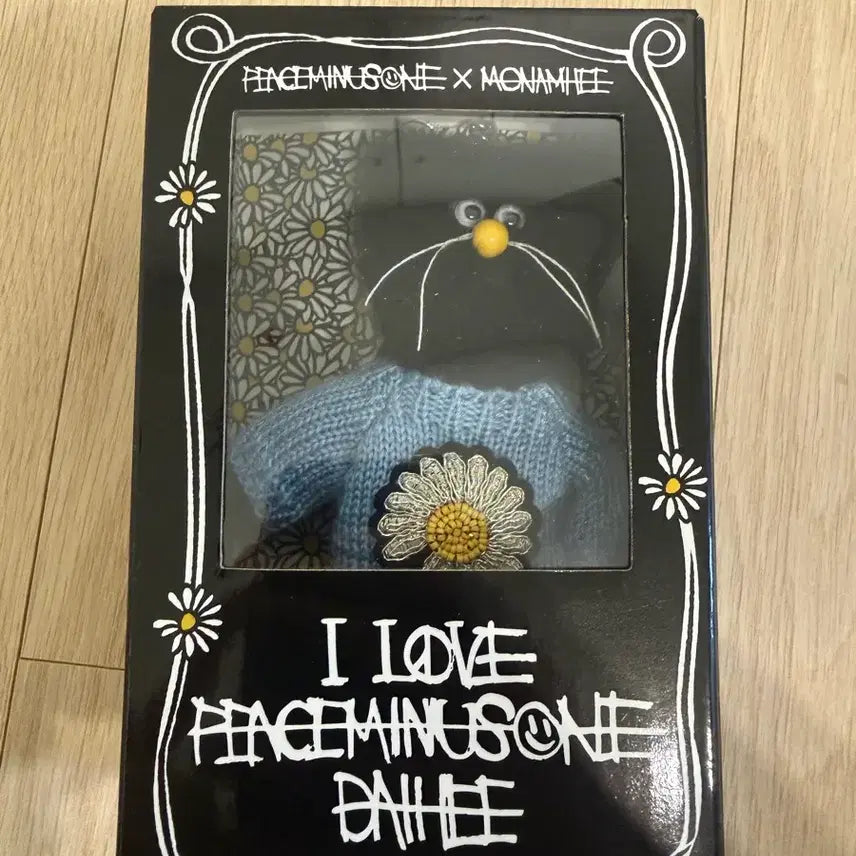 [BUNJANG] Monamhee GD Pimaone Keychain / (미개봉) 한정판 모남희 피마원 지디 키링