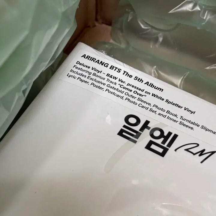 [BUNJANG] BTS Arirang Deluxe LP (Sealed) / 방탄 아리랑 디럭스 LP 미개봉 새상품