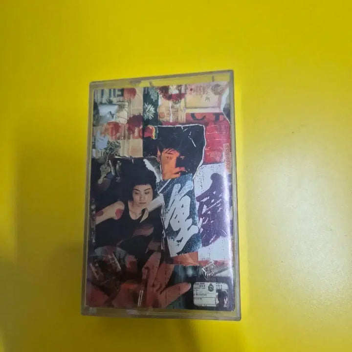 [SOLD OUT] 중경삼림 OST 카세트테이프