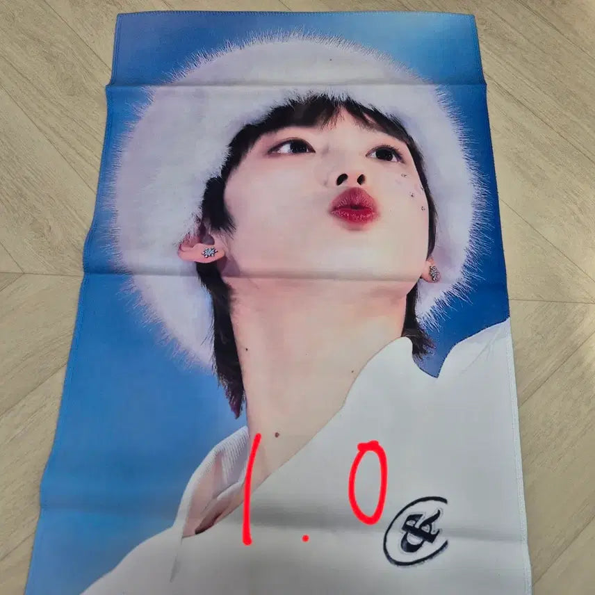 [BUNJANG] ENHYPEN Harua Slogan / 앤팀 하루아 슬로건 양도