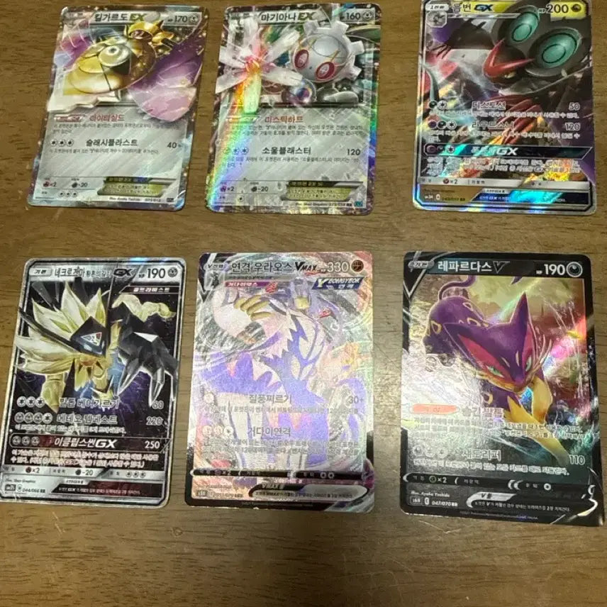 [BUNJANG] Vintage Pokemon Card Bundle / 옛날 포켓몬카드