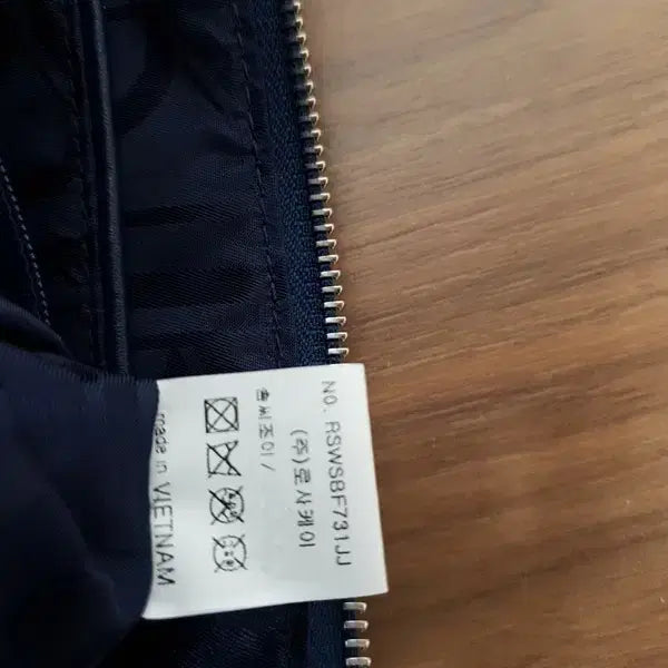 [SOLD OUT] 로사케이 쟈가드 파우치백 (숄더백) 미사용