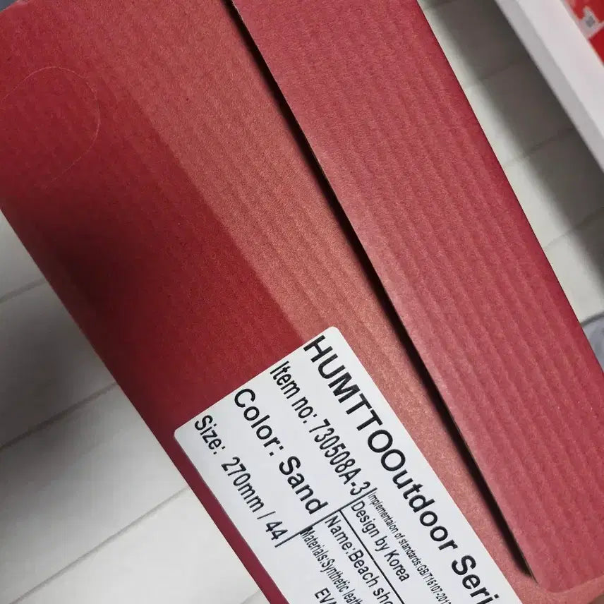 [BUNJANG] HUMTTO Beige Sandals / HUMTTO 험토 샌들 베이지 새상품