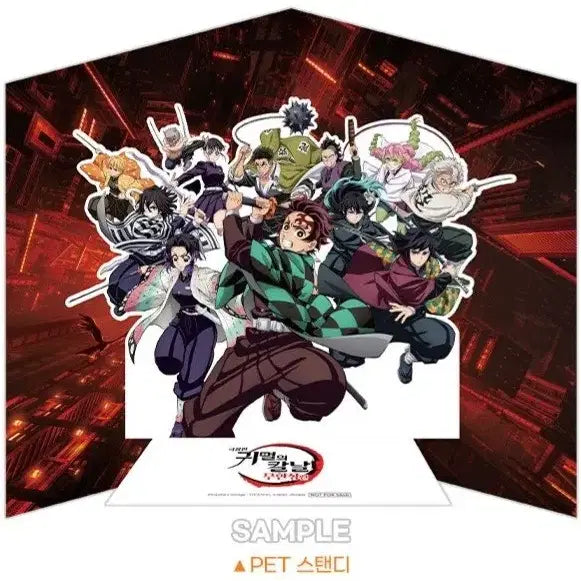 [BUNJANG] Demon Slayer CGV Week 1 Special Gift / 귀멸의 칼날 cgv 1주차 특전