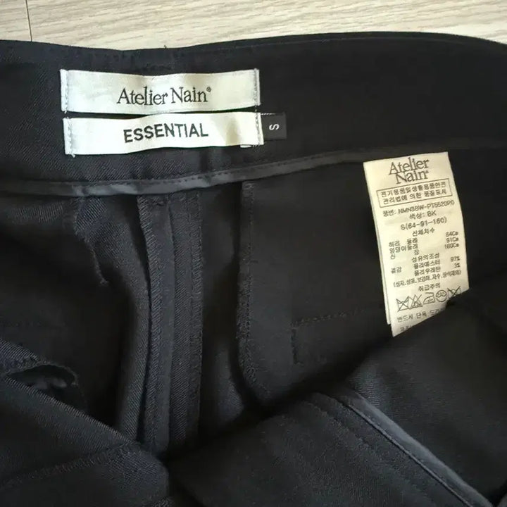 [BUNJANG] Atelier Nine Black Slacks Size S / 아틀리에나인 슬랙스 S사이즈