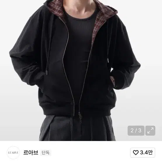 [BUNJANG] Lehvre Mastiff Check Reversible Hooded Zip-Up Black / 르아브 마스티프 체크 리버서블 후드 집업 블랙