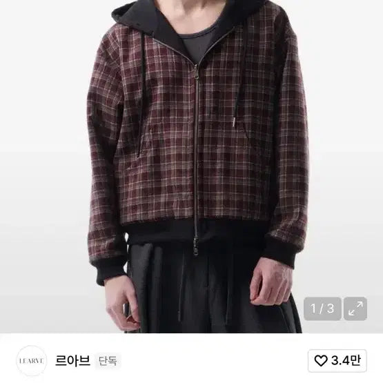 [BUNJANG] Lehvre Mastiff Check Reversible Hooded Zip-Up Black / 르아브 마스티프 체크 리버서블 후드 집업 블랙