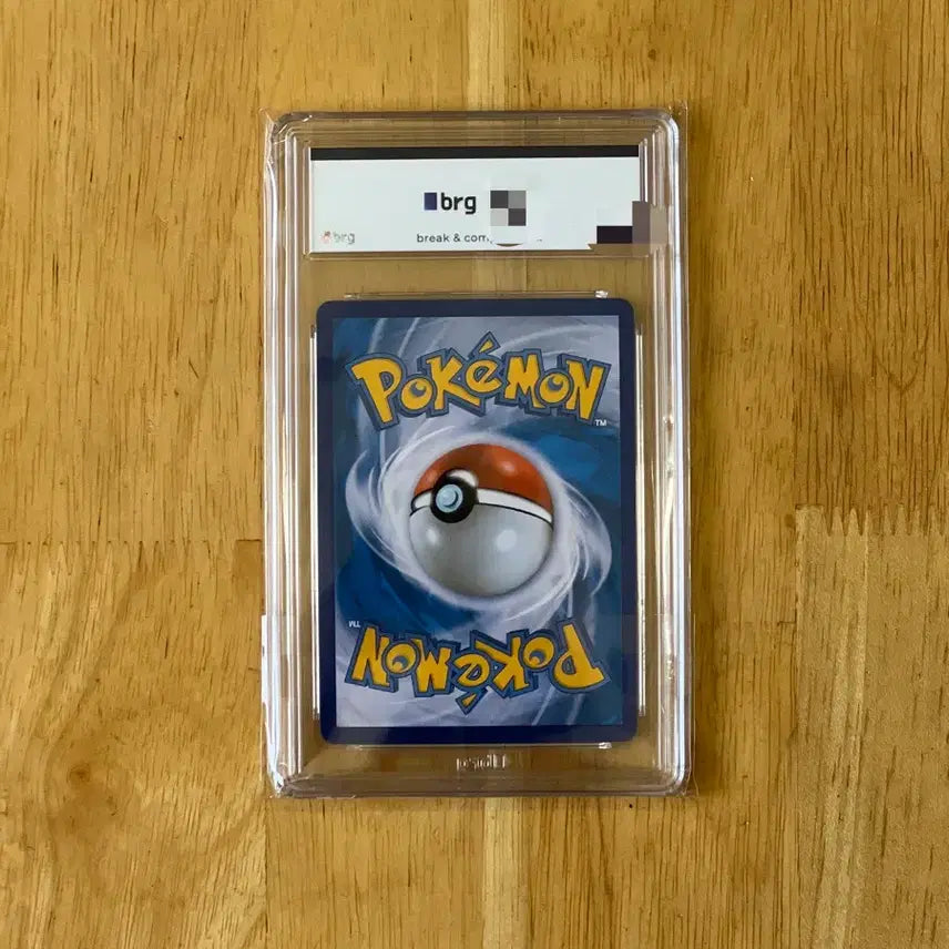 [SOLD OUT] 이번주만 4.5! 포켓몬카드 뮤v sr 특일 brg8 팝니다