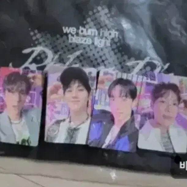 [SOLD OUT] 하이라이트 티셔츠 포토카드 양도합니다