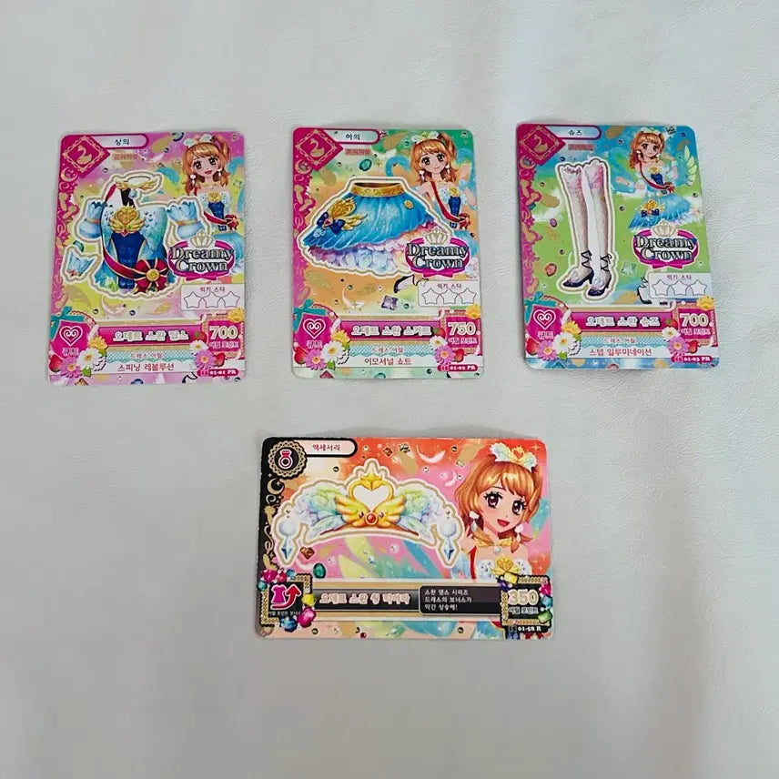 [BUNJANG] Aikatsu! Akari Oozora Odette Swan Card / 5/3까지!!)) 아이엠스타 아이카츠 카드 아카리 하늘 오데트 스완 한판