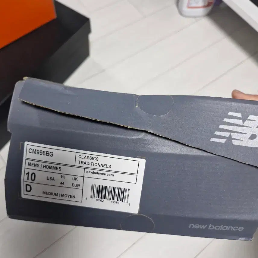 [BUNJANG] New Balance 996 Gray Sneakers / 뉴발란스 996 그레이 운동화 새상품