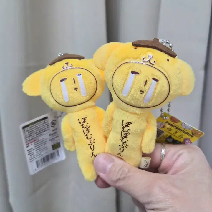 [BUNJANG] Yukio Sanrio Pompompurin Plush Keyring / 유키오 산리오 폼폼푸린 인형 키링