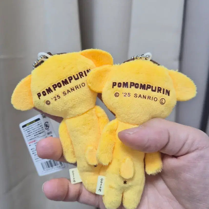 [BUNJANG] Yukio Sanrio Pompompurin Plush Keyring / 유키오 산리오 폼폼푸린 인형 키링