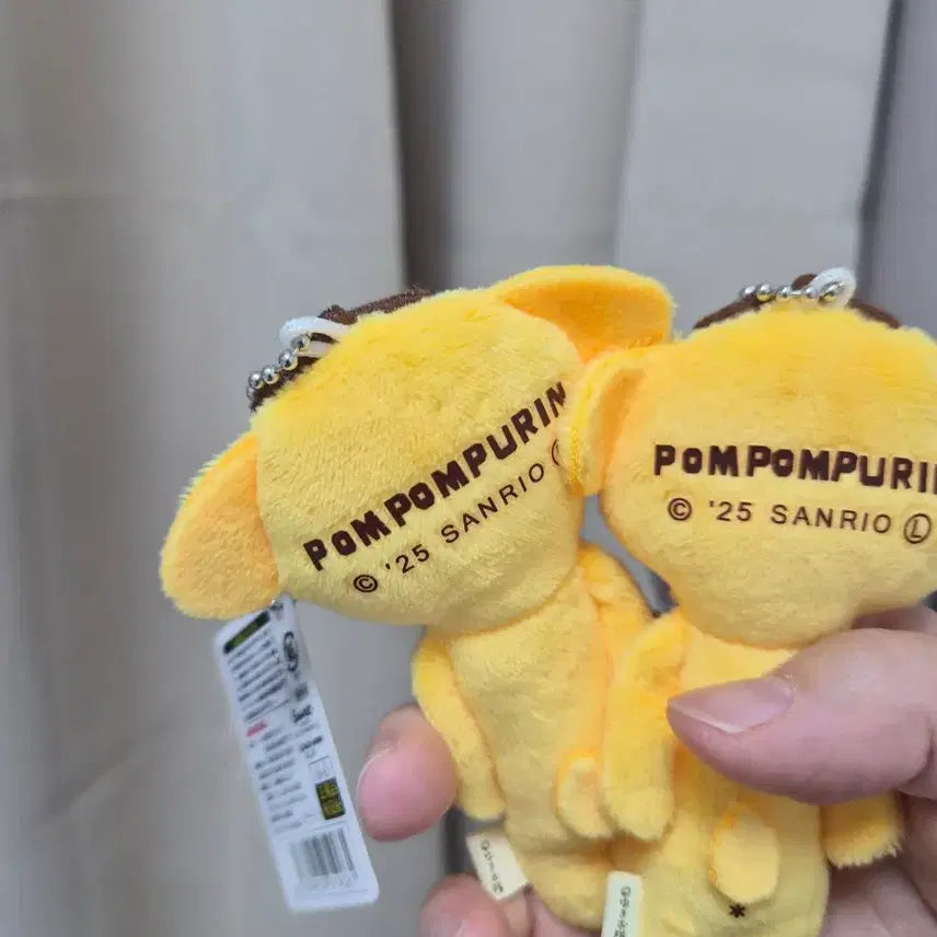 [BUNJANG] Yukio Sanrio Pompompurin Plush Keyring / 유키오 산리오 폼폼푸린 인형 키링