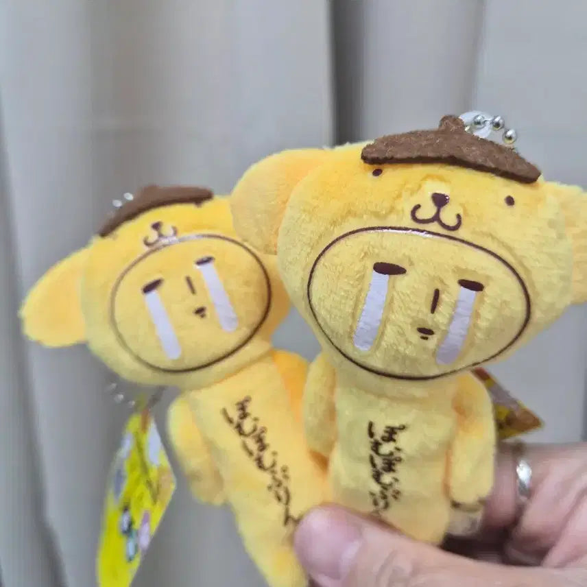 [BUNJANG] Yukio Sanrio Pompompurin Plush Keyring / 유키오 산리오 폼폼푸린 인형 키링