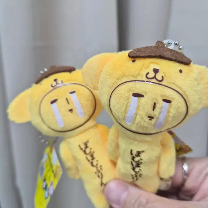 [BUNJANG] Yukio Sanrio Pompompurin Plush Keyring / 유키오 산리오 폼폼푸린 인형 키링