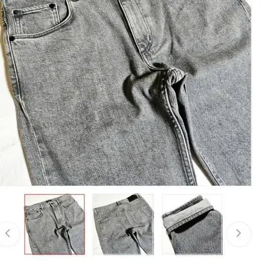 [BUNJANG] Theory Haydar Jean Steel Denim W32 / 띠어리(Theory) 헤이더진 스틸 데님W32 상태A+++