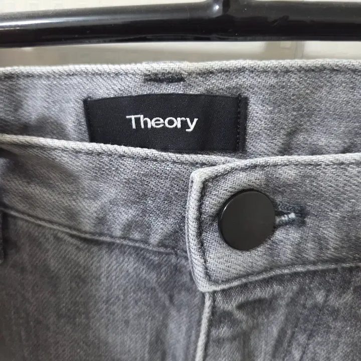 [BUNJANG] Theory Haydar Jean Steel Denim W32 / 띠어리(Theory) 헤이더진 스틸 데님W32 상태A+++