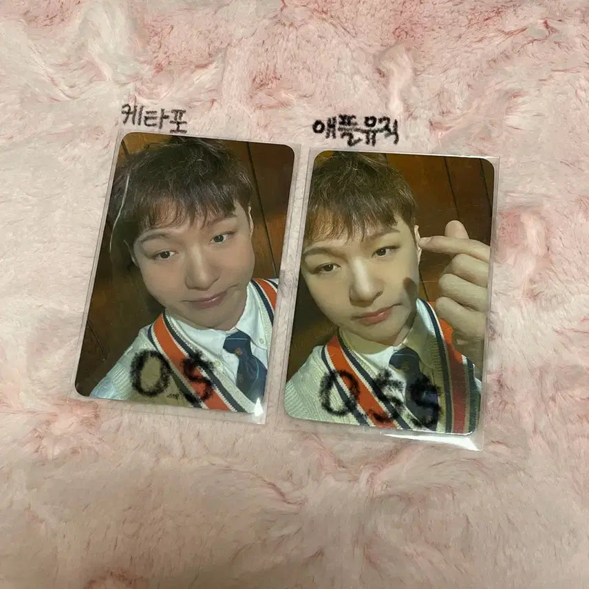 [BUNJANG] BTOB Lee Changsub Wind And Wish POB Photocard / 비투비 이창섭 나의바람 Wind And Wish 미공포 포카