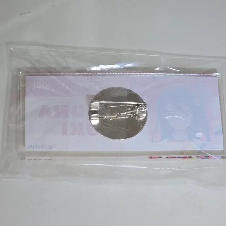 [SOLD OUT] 러브라이브 니지가사키 니지동 세츠나 명찰