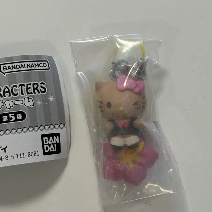 [SOLD OUT] 산리오 헤이세이 갸루 스트랩 가챠 태닝키티