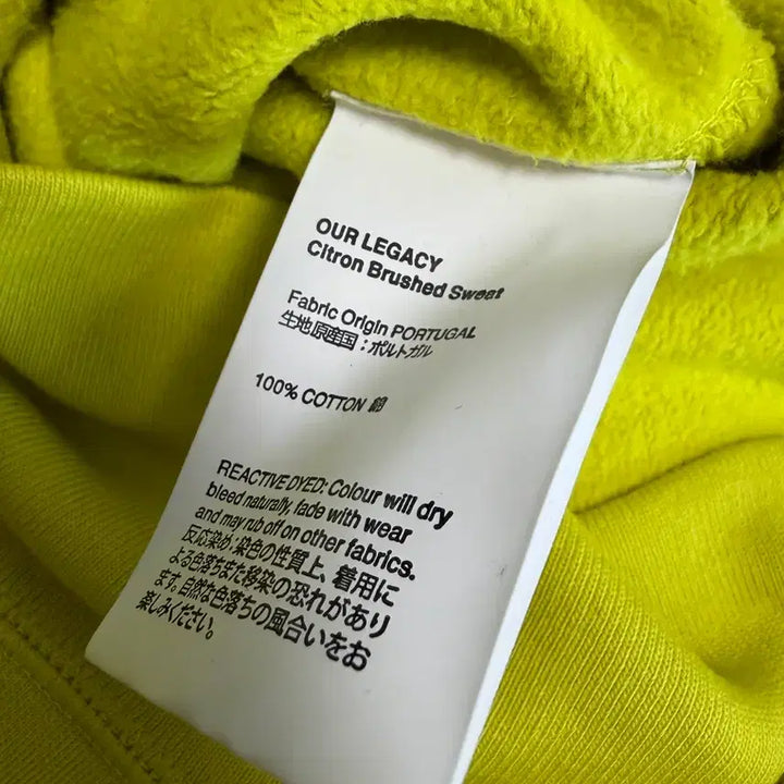 [BUNJANG] Our Legacy Citron Brushed Sweatshirt / 아워레가시 시트론 브러쉬드 스웻 48
