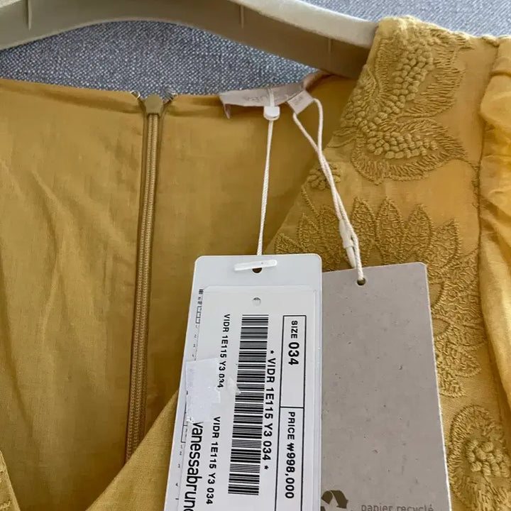 [BUNJANG] Vanessa Bruno Linen Embroidered Long Dress / 바네사부르노 새상품 린넨 자수 롱원피스