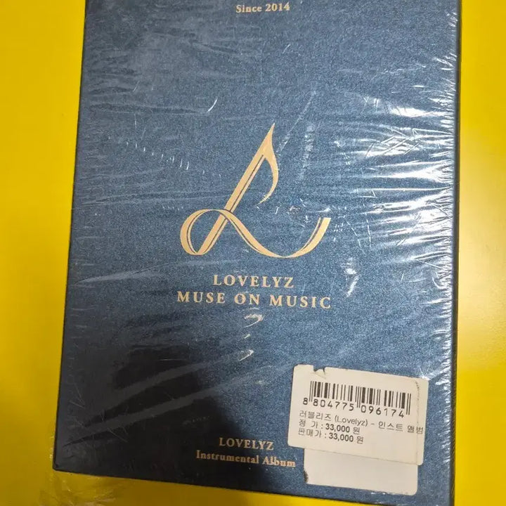 [BUNJANG] Lovelyz Muse On Music Instrumental Album / 러블리즈 Muse On Music 인스트루멘탈 앨범