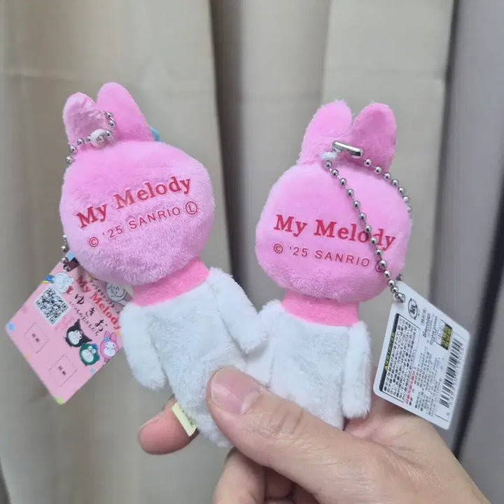 [BUNJANG] Yukio x My Melody Doll Keychain / 유키오 마이멜로디 인형키링