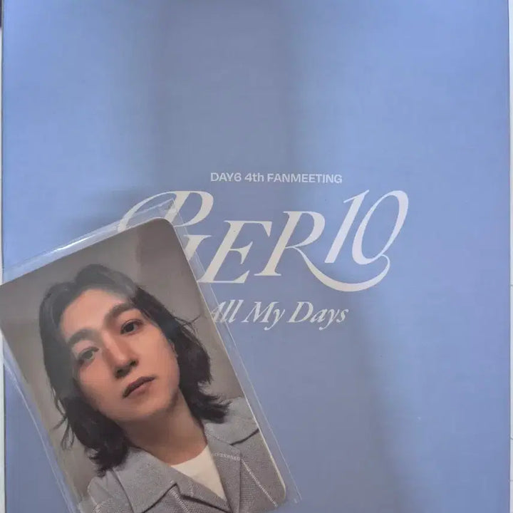 [SOLD OUT] DAY6 데이식스 피어텐 팬미팅 입장포카 + 수건