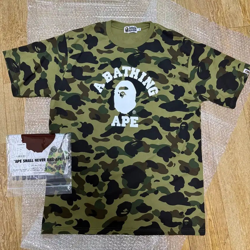 [BUNJANG] BAPE College 1st Camo Green T-Shirt 2XL / 베이프 컬리지 1st 카모 그린 반팔티셔츠 2XL