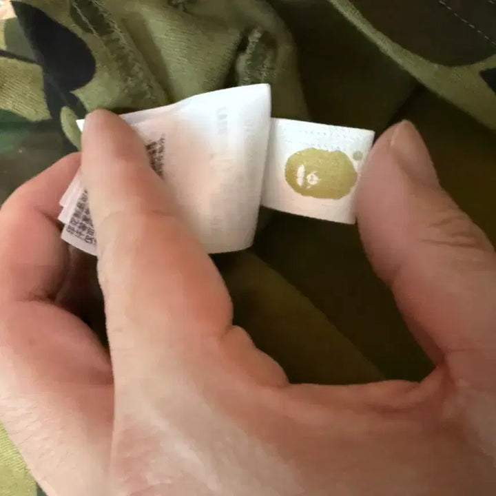 [BUNJANG] BAPE College 1st Camo Green T-Shirt 2XL / 베이프 컬리지 1st 카모 그린 반팔티셔츠 2XL