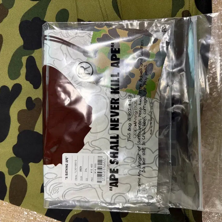 [BUNJANG] BAPE College 1st Camo Green T-Shirt 2XL / 베이프 컬리지 1st 카모 그린 반팔티셔츠 2XL