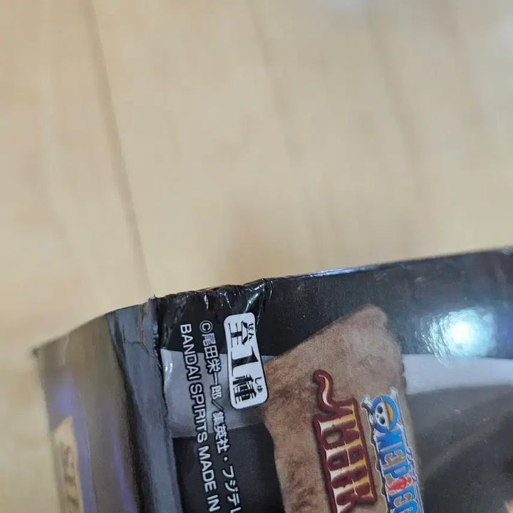 [BUNJANG] One Piece Grandline DXF Silvers Rayleigh Figure (Sealed) / 미개봉| 원피스 그랜드라인 DXF 실버즈 레일리 피규어