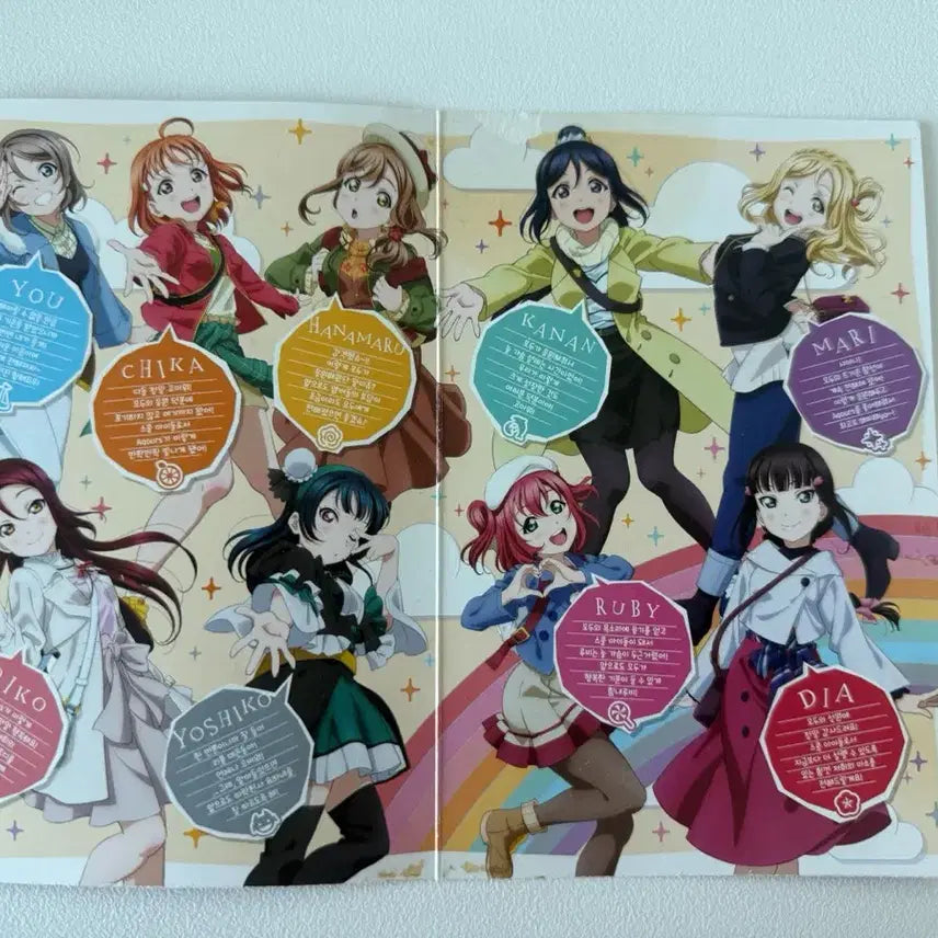 [BUNJANG] Love Live! Sunshine! Aqours Movie Benefit / 러브라이브선샤인 아쿠아 극장판 특전