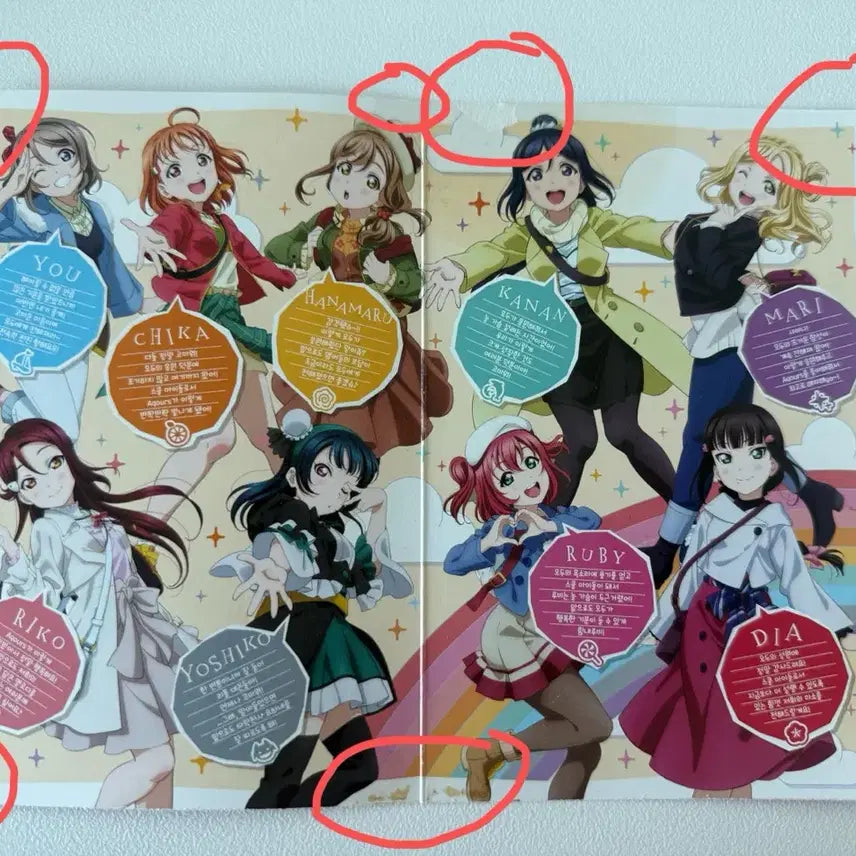 [BUNJANG] Love Live! Sunshine! Aqours Movie Benefit / 러브라이브선샤인 아쿠아 극장판 특전