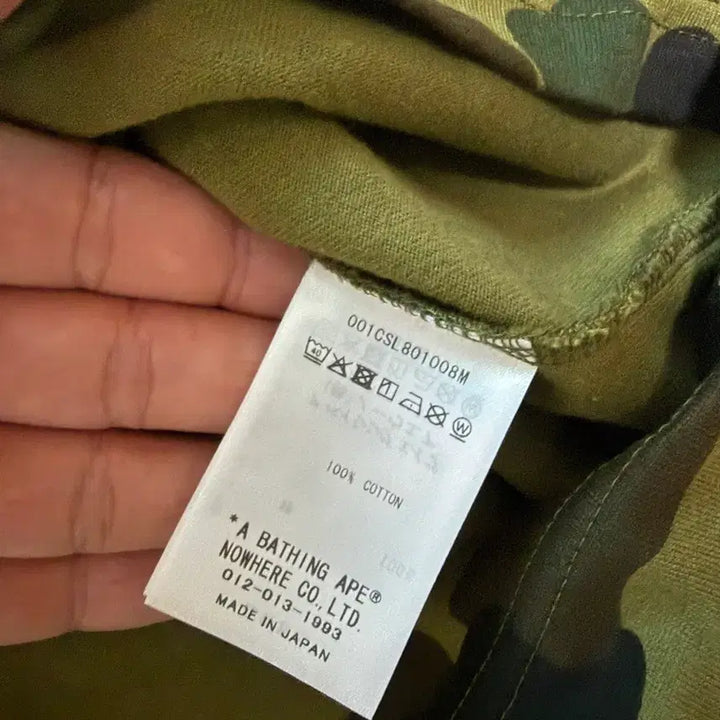 [SOLD OUT] 베이프 컬리지 1st 카모 그린 반팔티셔츠 2XL