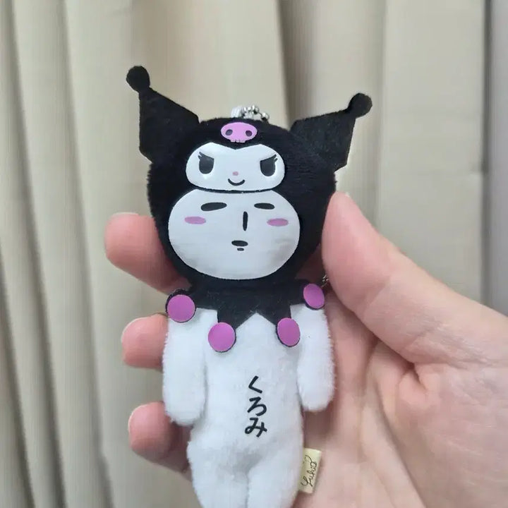 [BUNJANG] Yukiwo Kuromi Doll Keychain / 유키오 쿠로미 인형키링